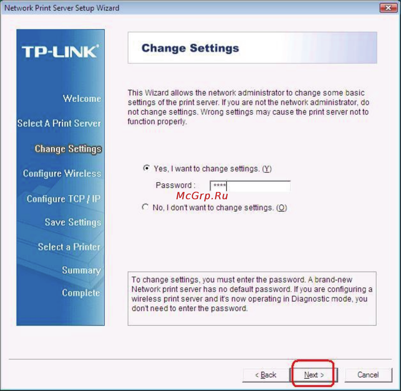 Tp-Link TL-WPS510U Инструкция по эксплуатации онлайн [15/51] 16721