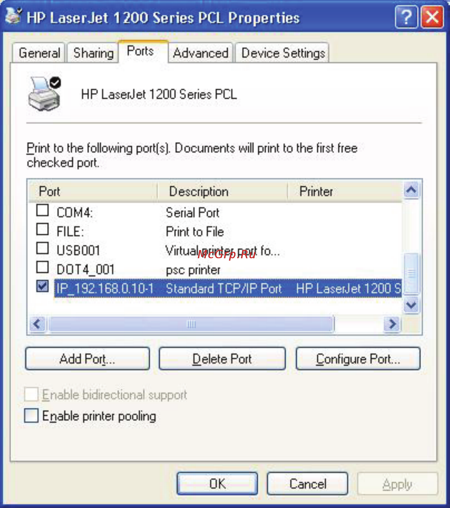 Tp-Link TL-WPS510U [22/51] How to create print server port manually
