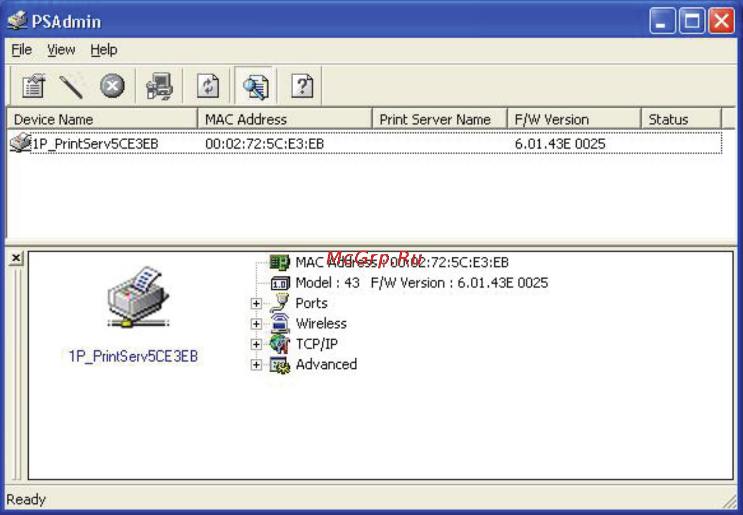 Tp-Link TL-WPS510U [23/51] Using psadmin