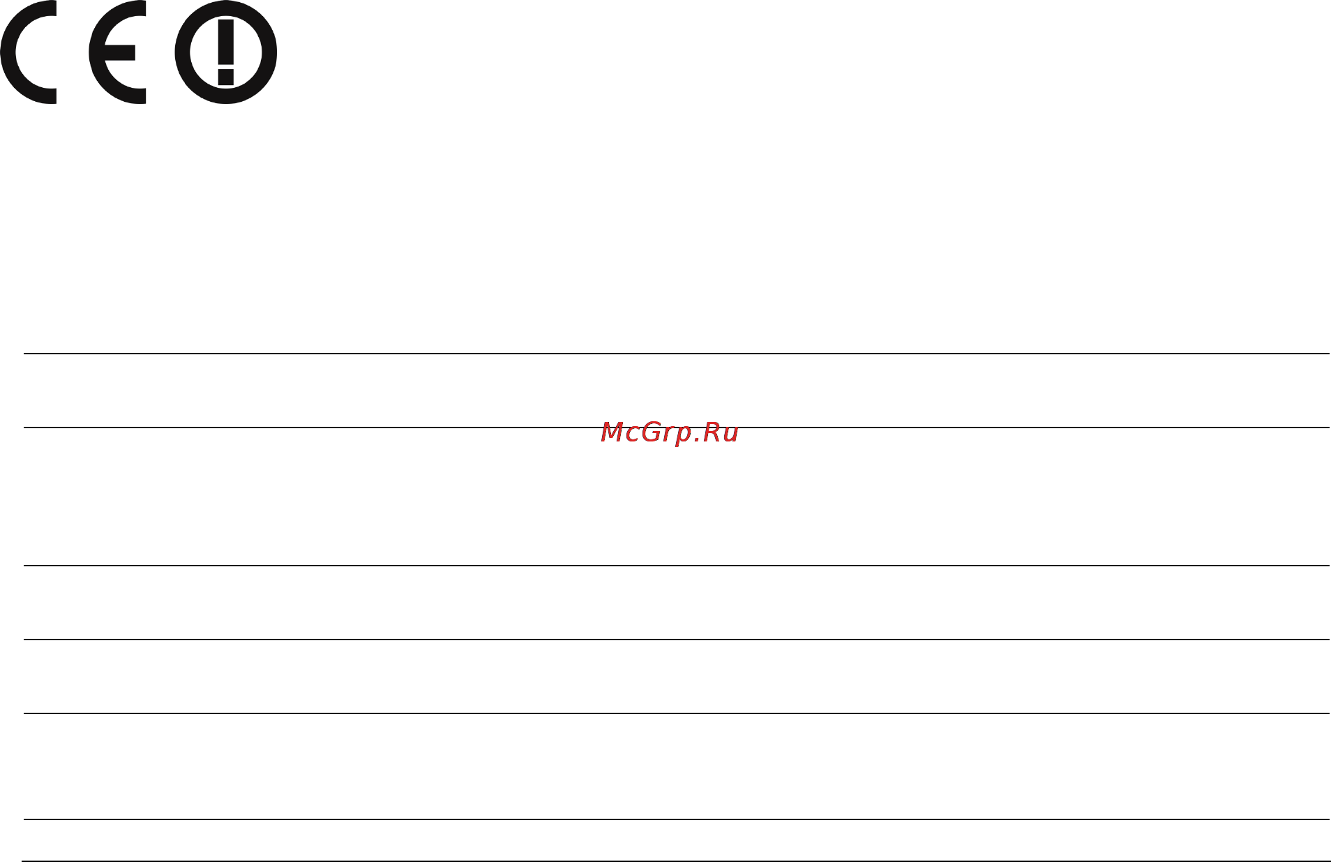 Tp-Link TL-WPS510U [3/51] Netware is a registered trademark of novell inc and windows 95 98 me and windows nt 2000 xp 2003 vista are registered trademarks of microsoft corp all other brands and product names are trademarks or registered trademarks of their respective owners