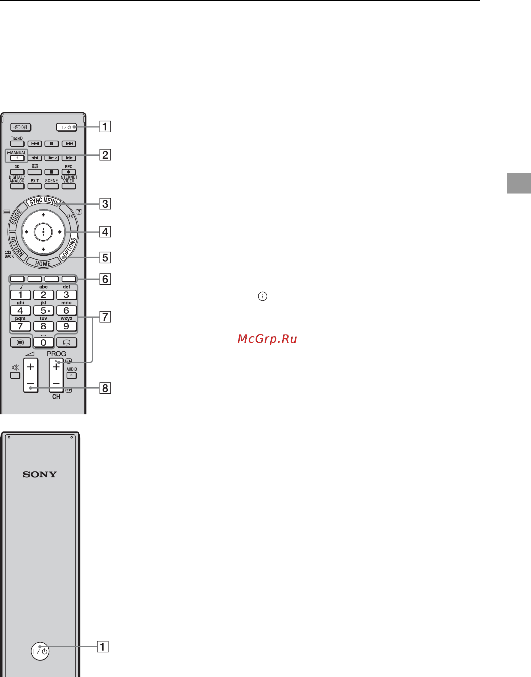 Sony KDL-55NX720 Инструкция по эксплуатации онлайн [15/36] 39303