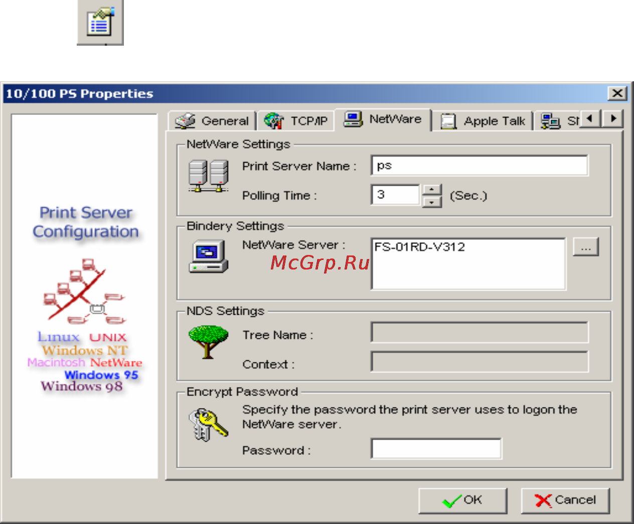 Tp-Link TL-PS110P [21/83] Manual setup