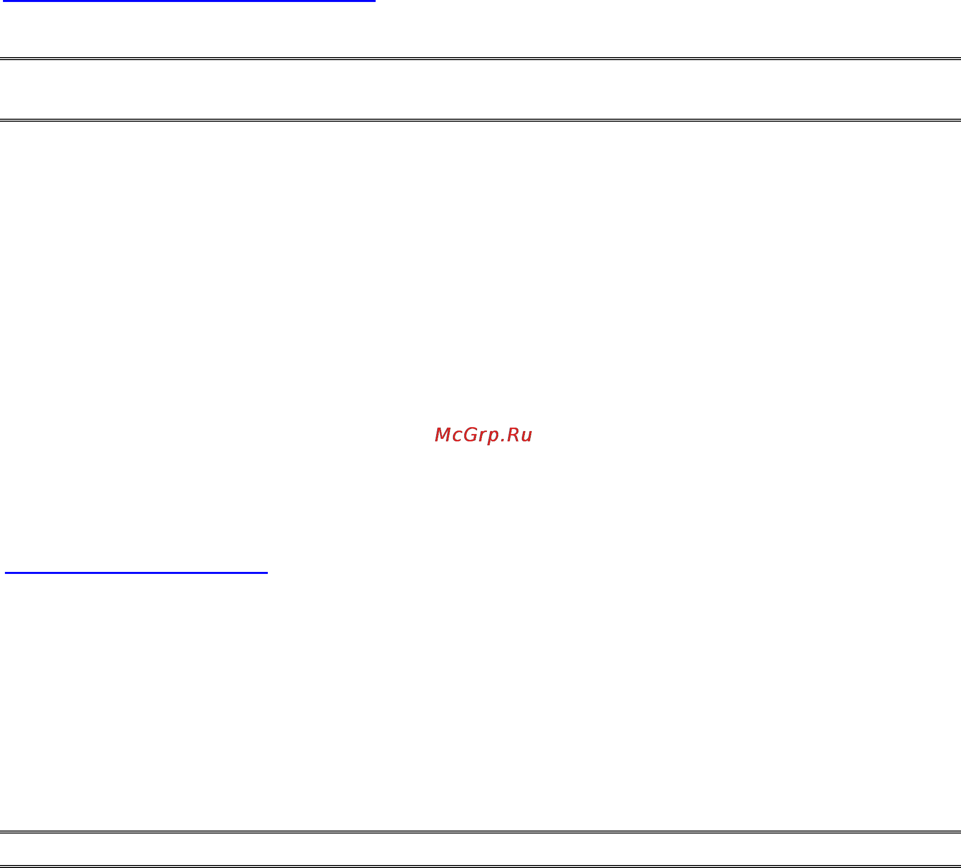 Tp-Link TL-PS110P [29/83] Installing hp web jetadmin