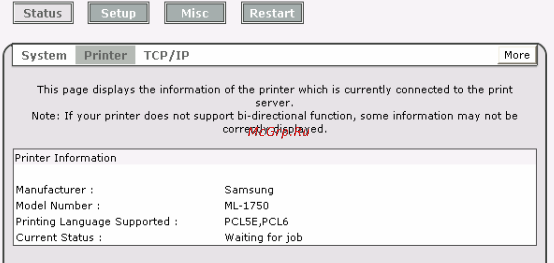 Tp-Link TL-PS110P [32/83] Printer status