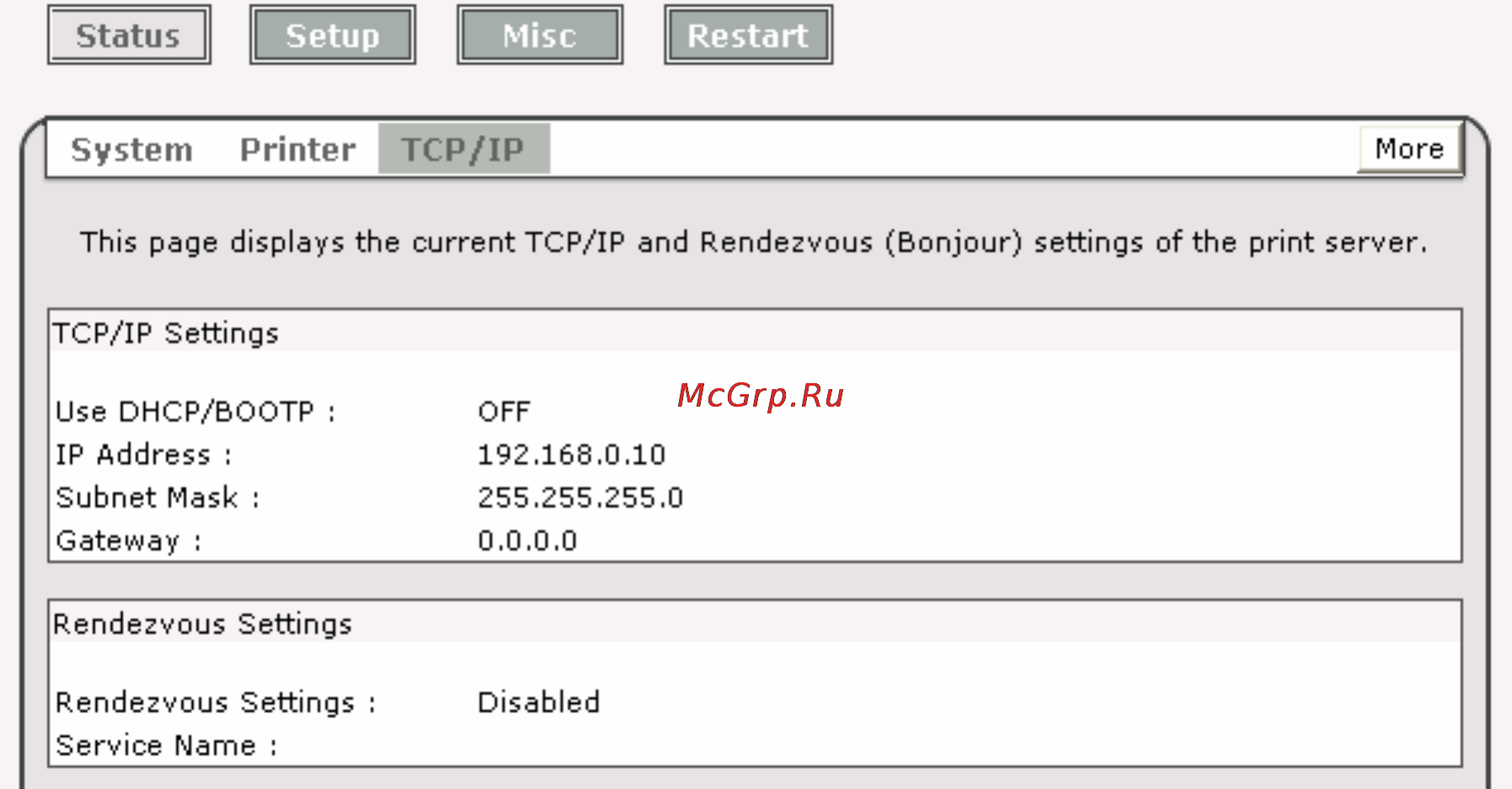 Tp-Link TL-PS110P [33/83] Netware status