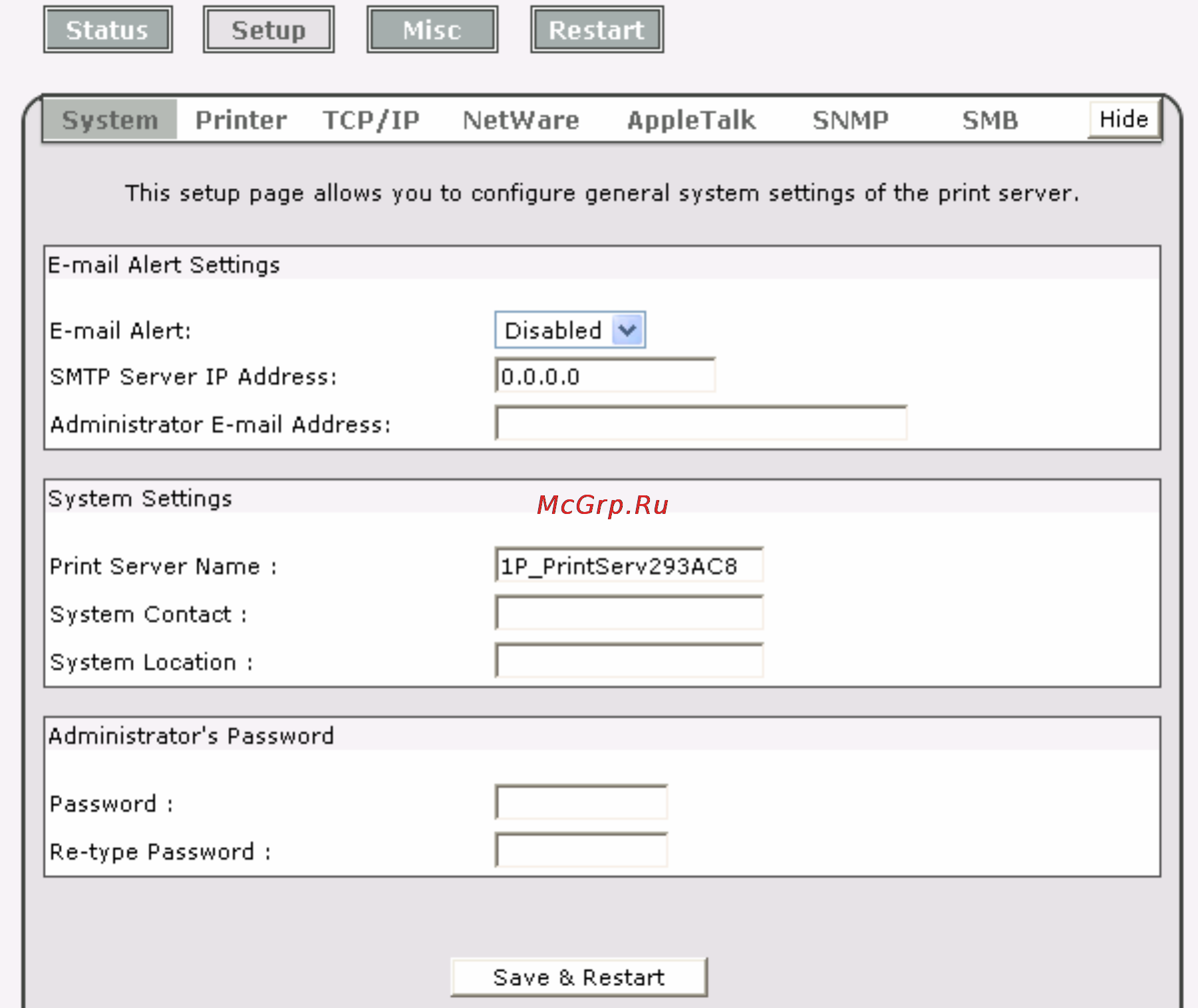 Tp-Link TL-PS110P [37/83] Setup menu
