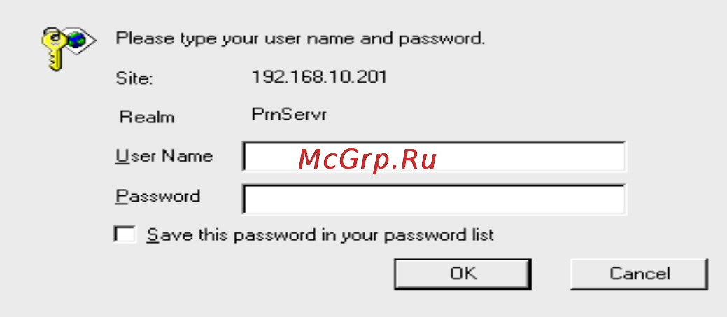 Tp-Link TL-PS110P [38/83] Printer setup