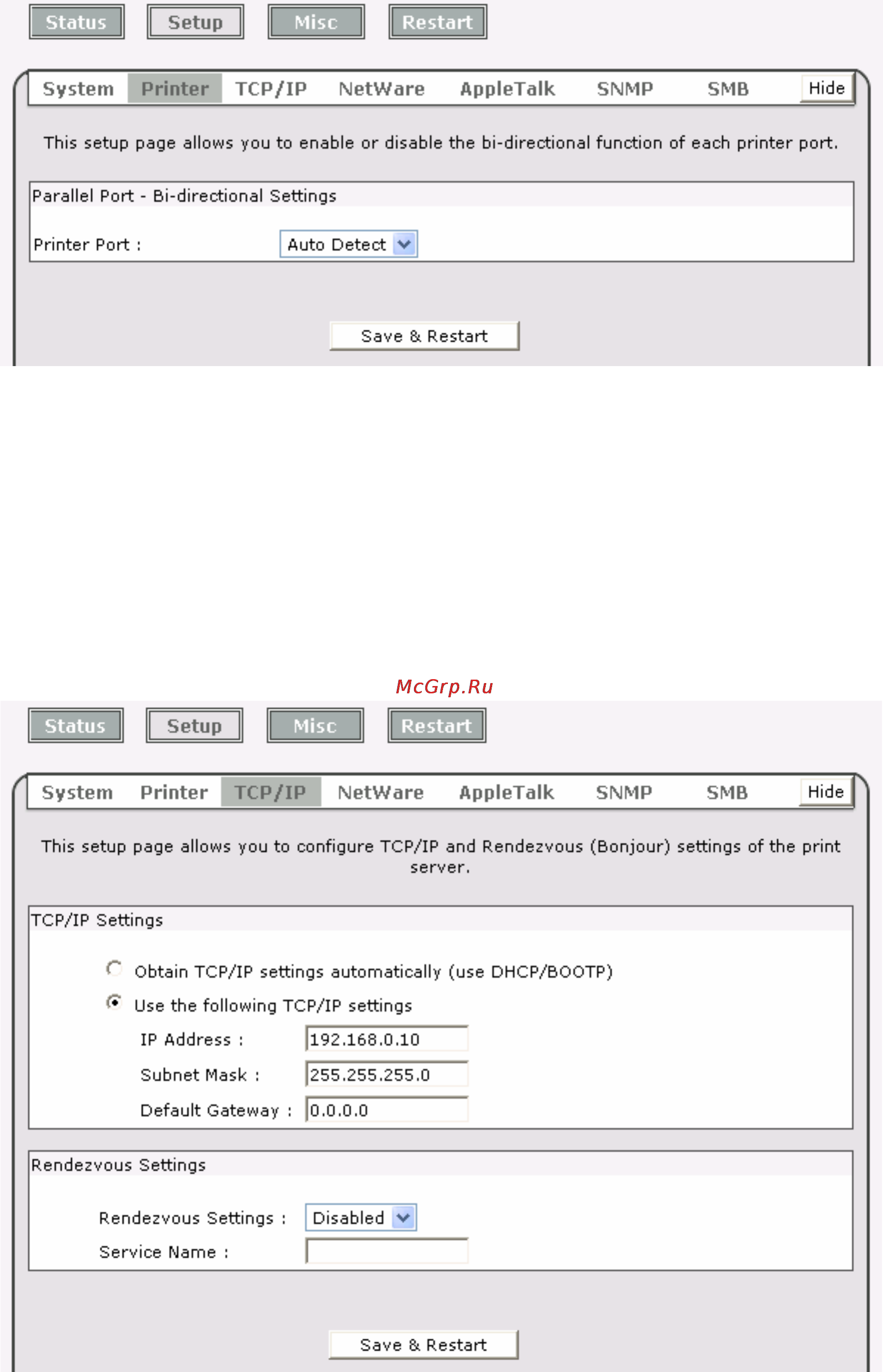 Tp-Link TL-PS110P [39/83] Tcp ip setup