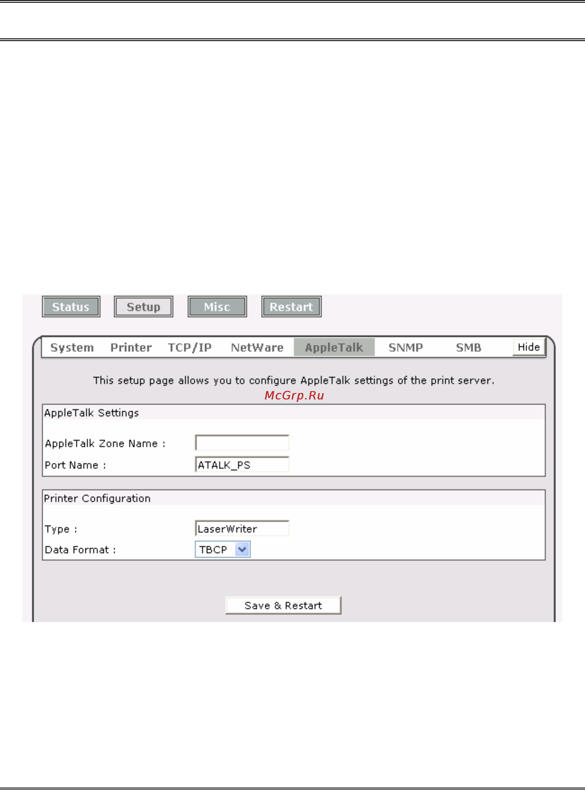 Tp-Link TL-PS110P [43/83] Appletalk setup