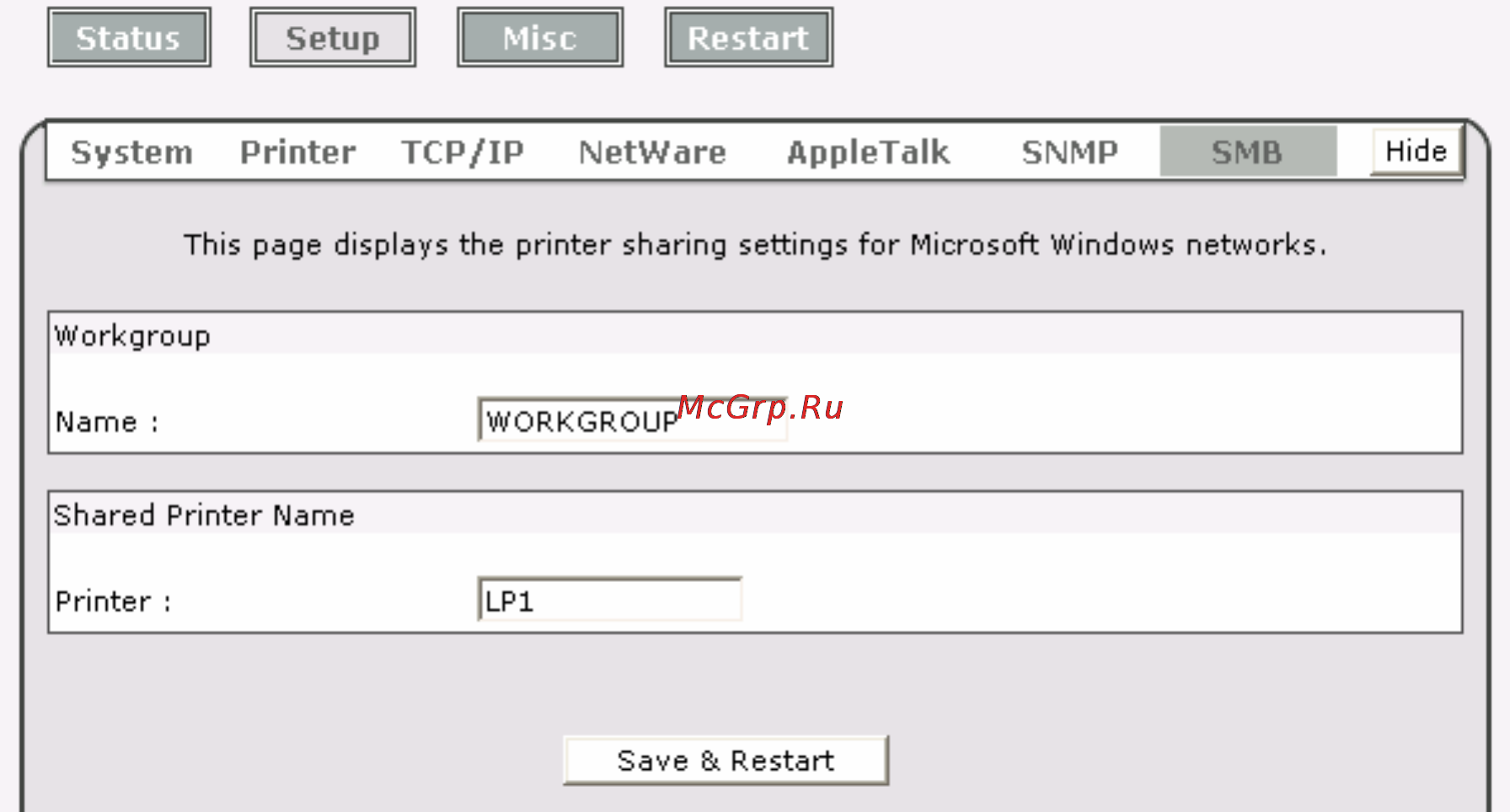Tp-Link TL-PS110P [47/83] Reparation