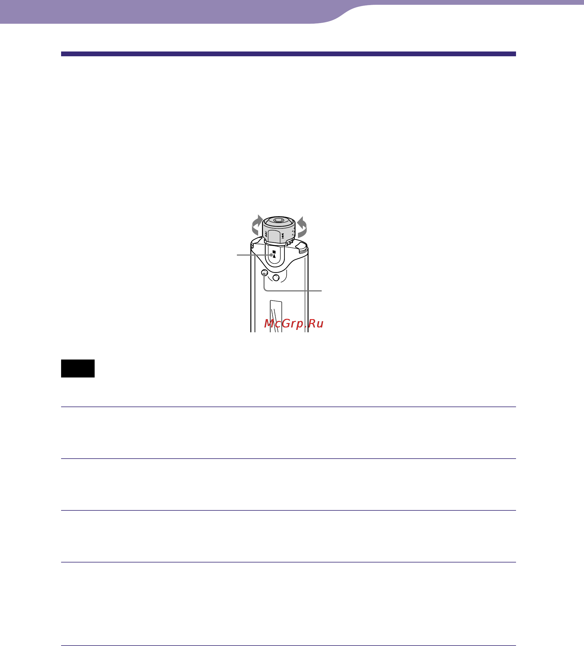 Sony NW-A608 [48/92] Formatting memory format