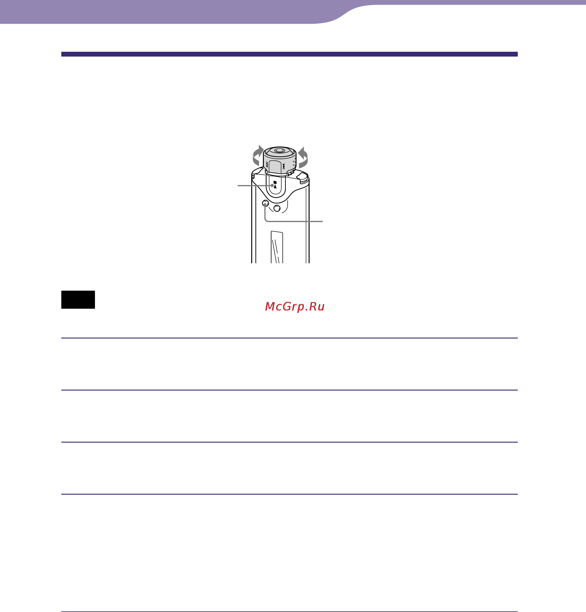Sony NW-A608 [51/92] Setting the date format date disp type