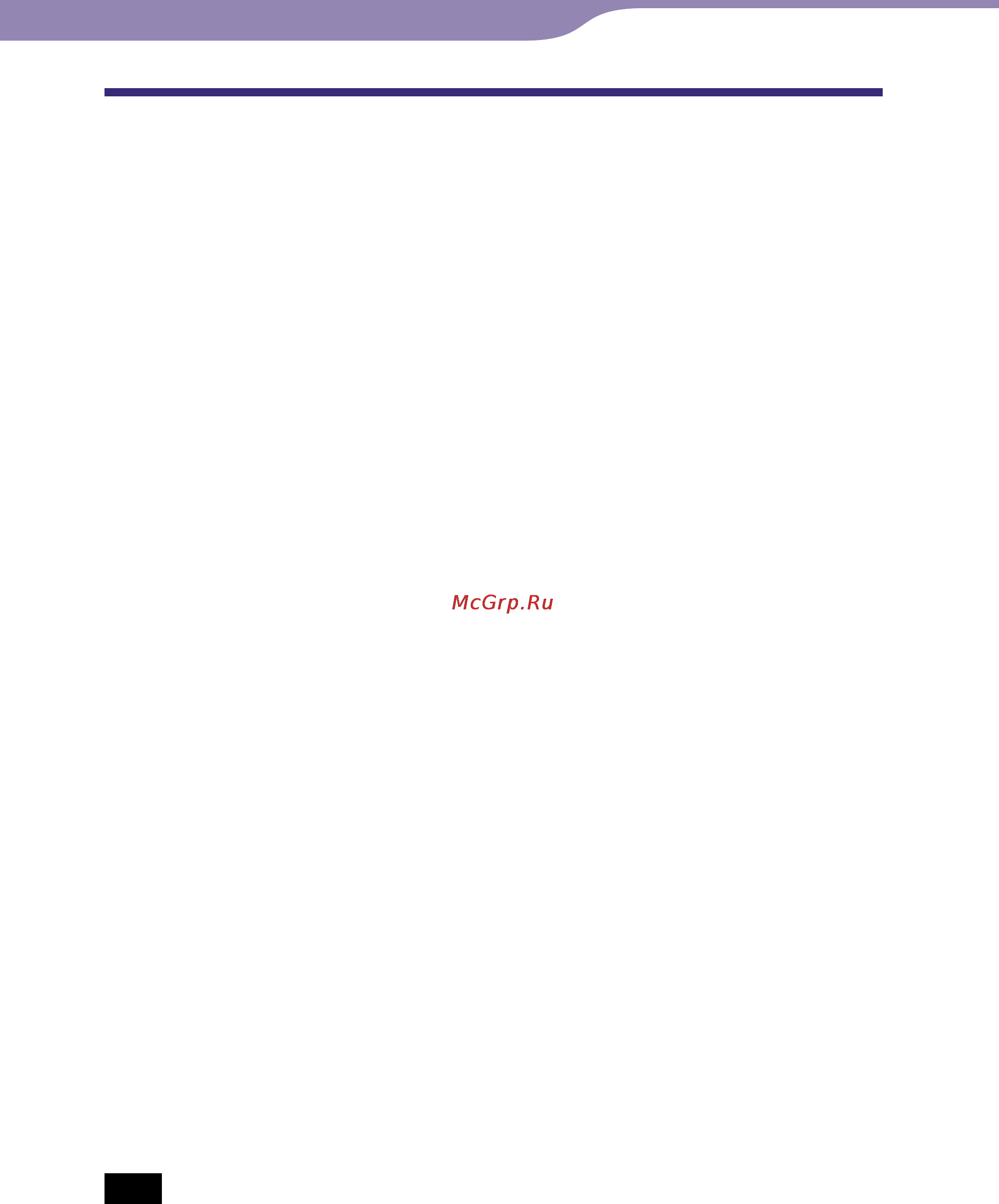 Sony NW-A608 [63/92] What are format and bit rate