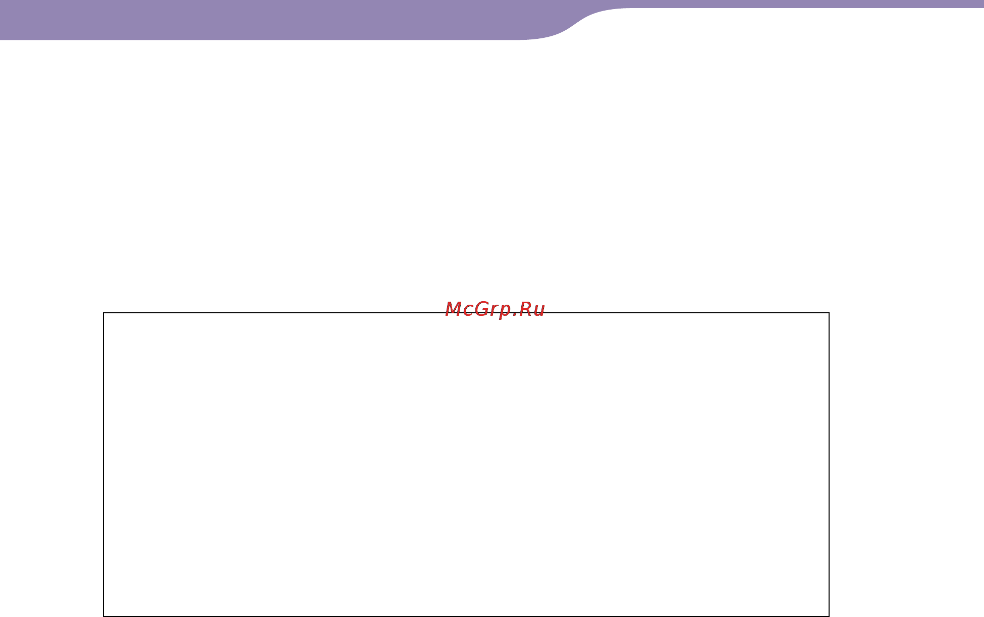 Sony NW-A608 [87/92] About the customer support web site