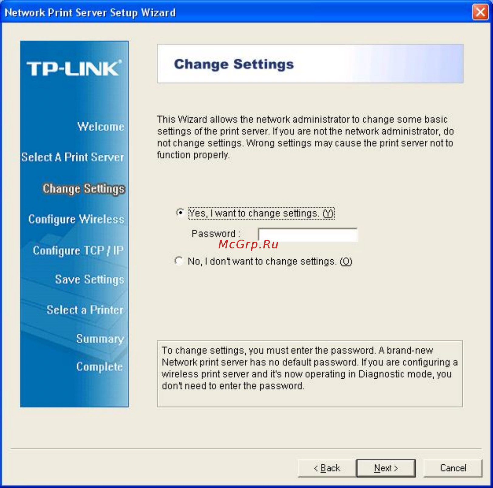 Tp-Link TL-PS110U Инструкция по эксплуатации онлайн [12/79] 39310