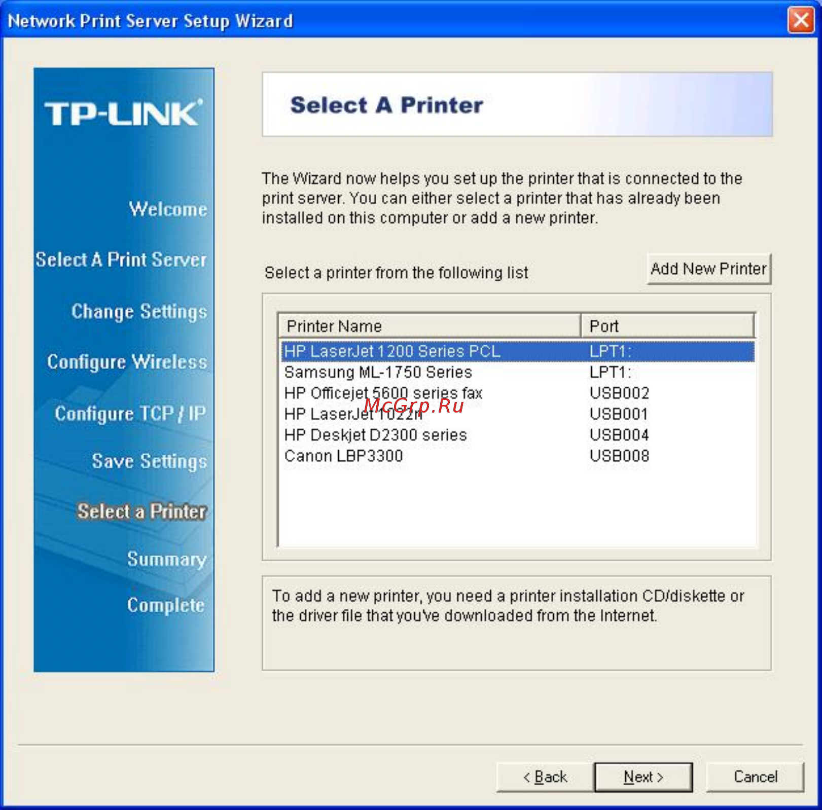 Tp-Link TL-PS110U Инструкция по эксплуатации онлайн [16/79] 39310
