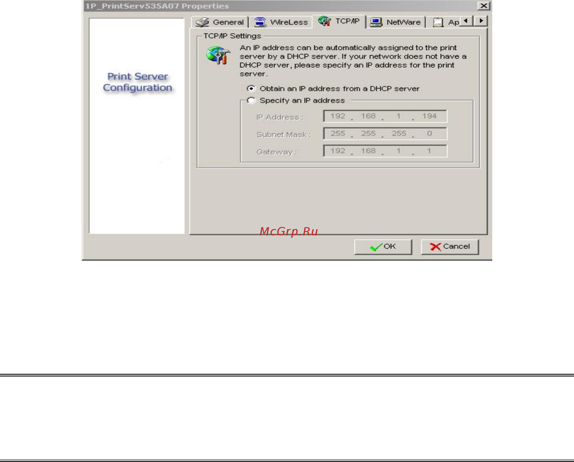 Tp-Link TL-PS110U [22/79] Properties tcp ip options