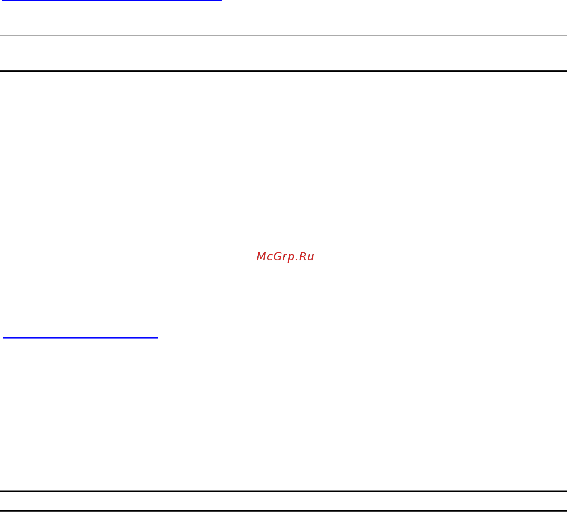 Tp-Link TL-PS110U [29/79] Installing hp web jetadmin