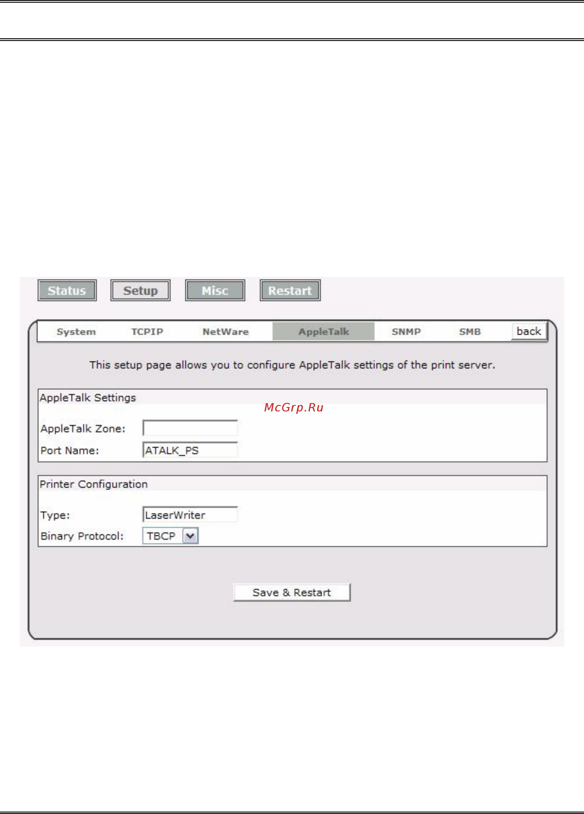 Tp-Link TL-PS110U [43/79] Appletalk setup