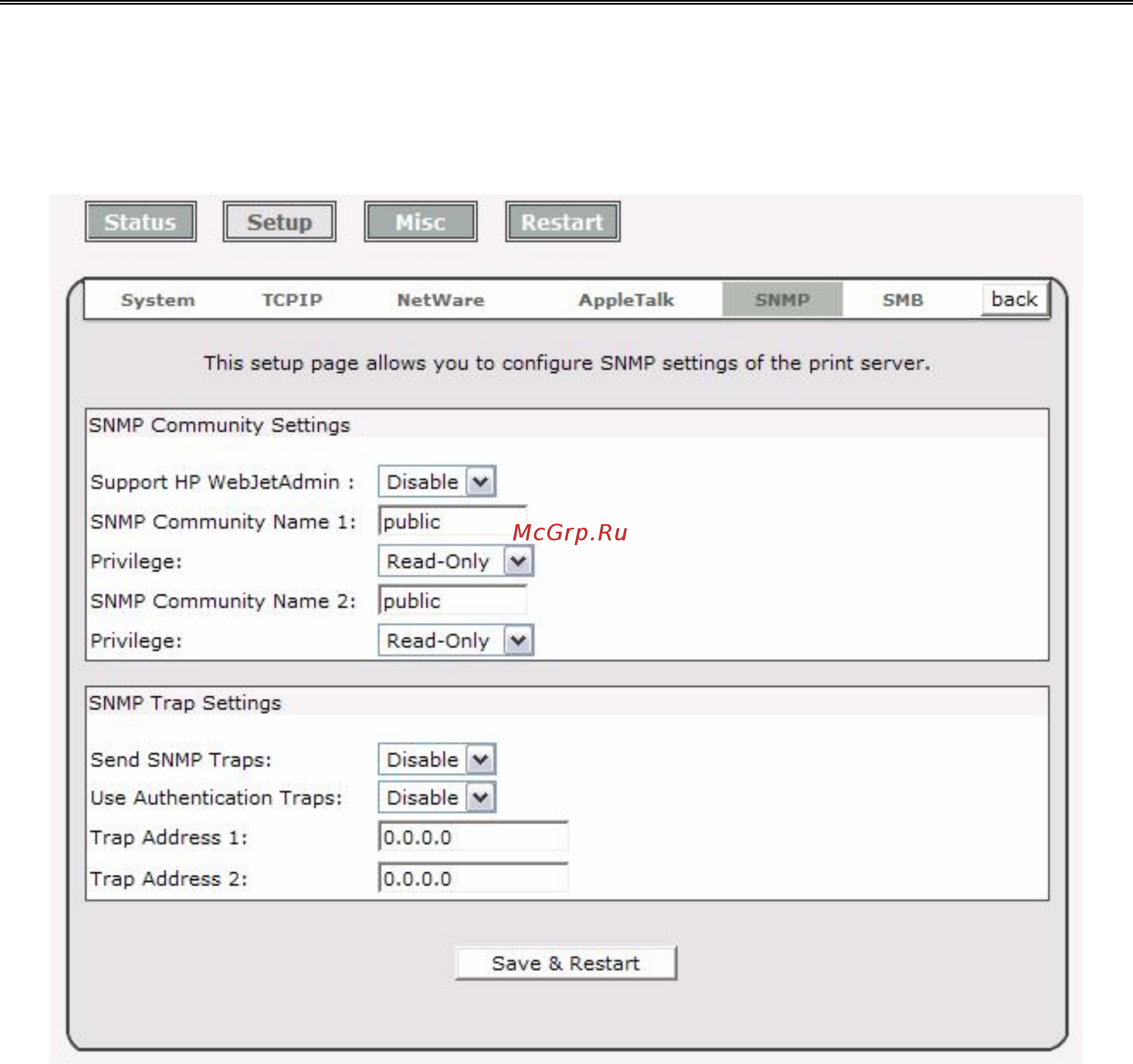 Tp-Link TL-PS110U [46/79] Smb setup