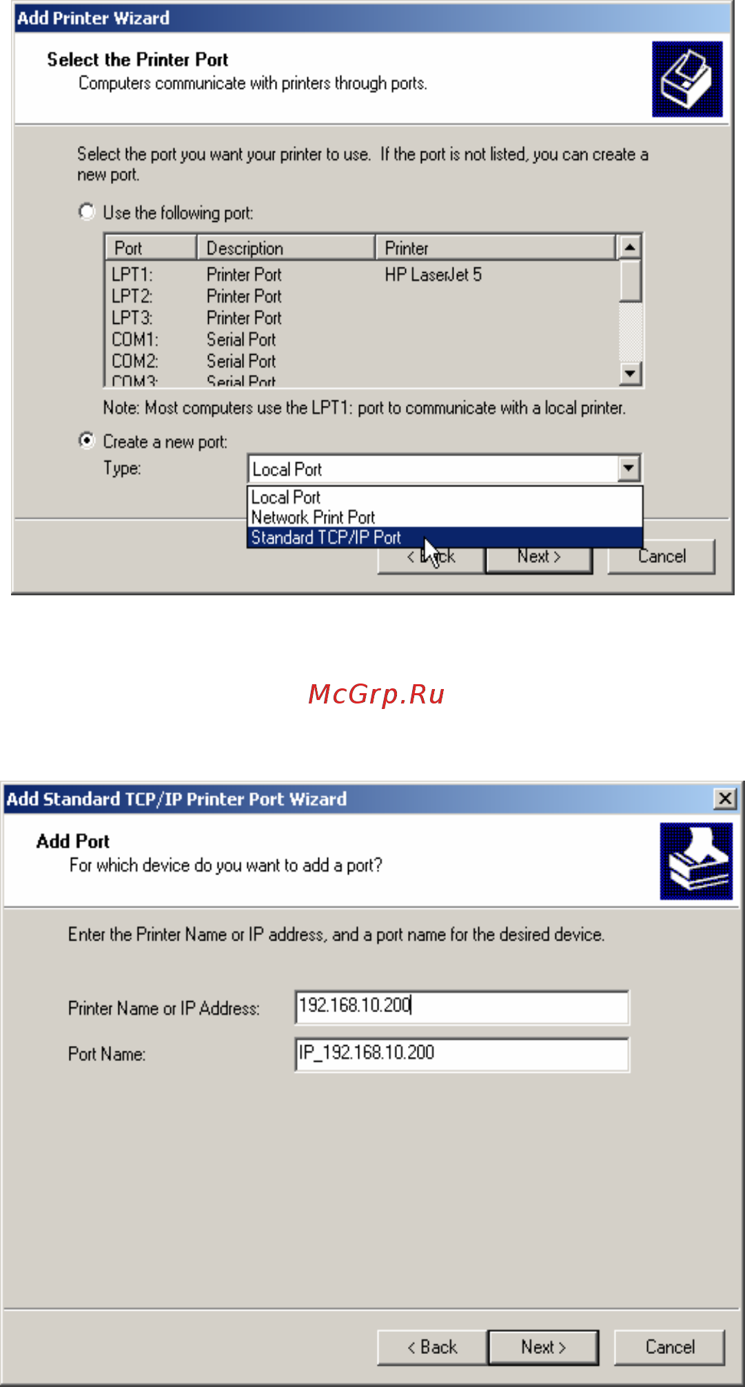 Tp-Link TL-PS110U [55/79] Windows 2000 xp 2003 standard tcp ip port printing installation