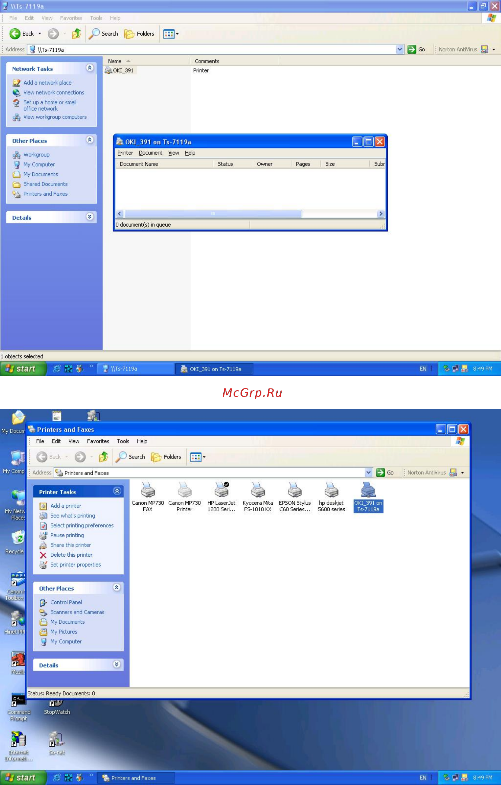Tp-Link TL-PS110U [75/79] Now you can find your printer s icon and you can use the smb printing mode
