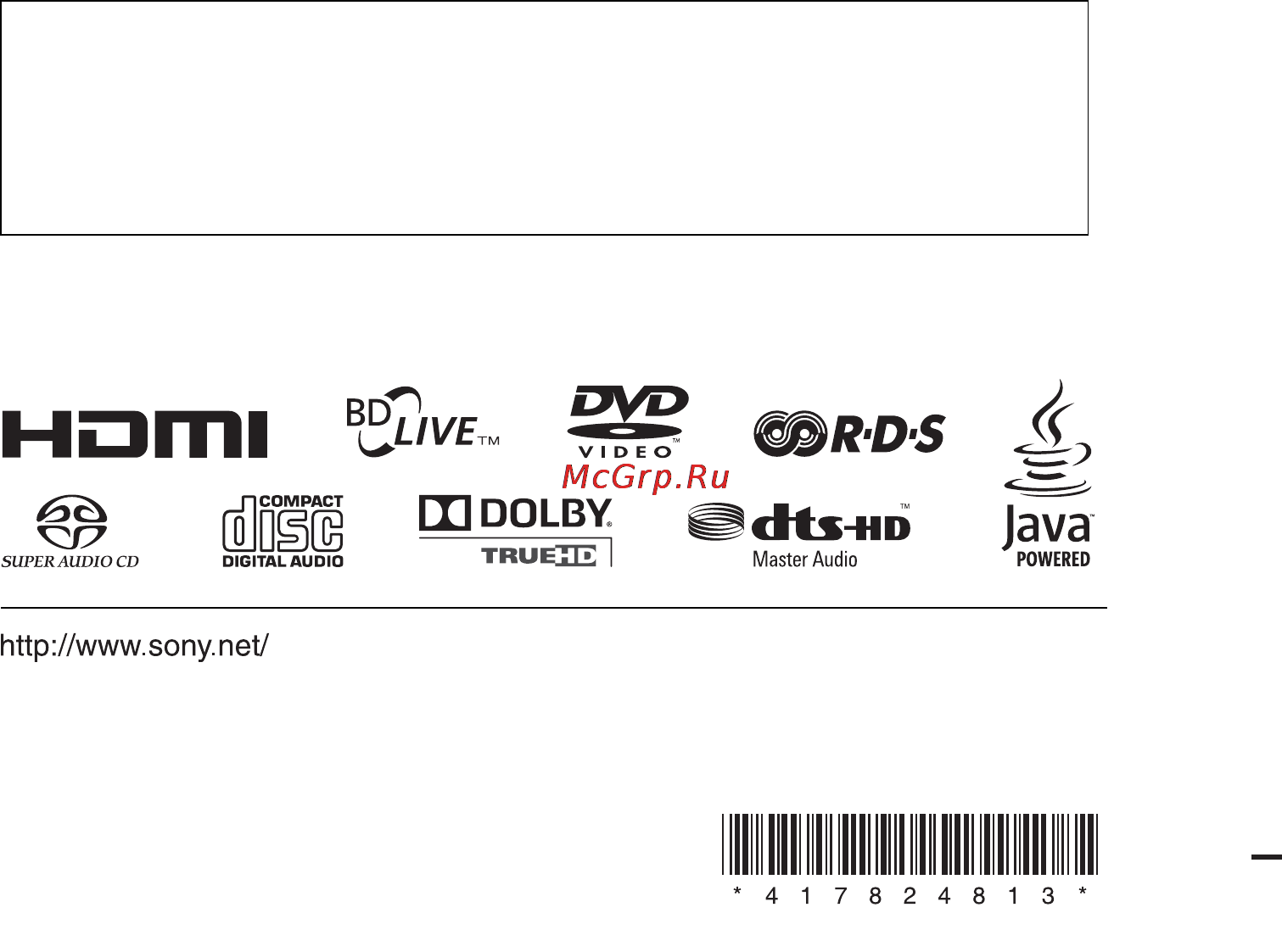 Sony BDV-E370 Инструкция по эксплуатации онлайн [96/96] 39314