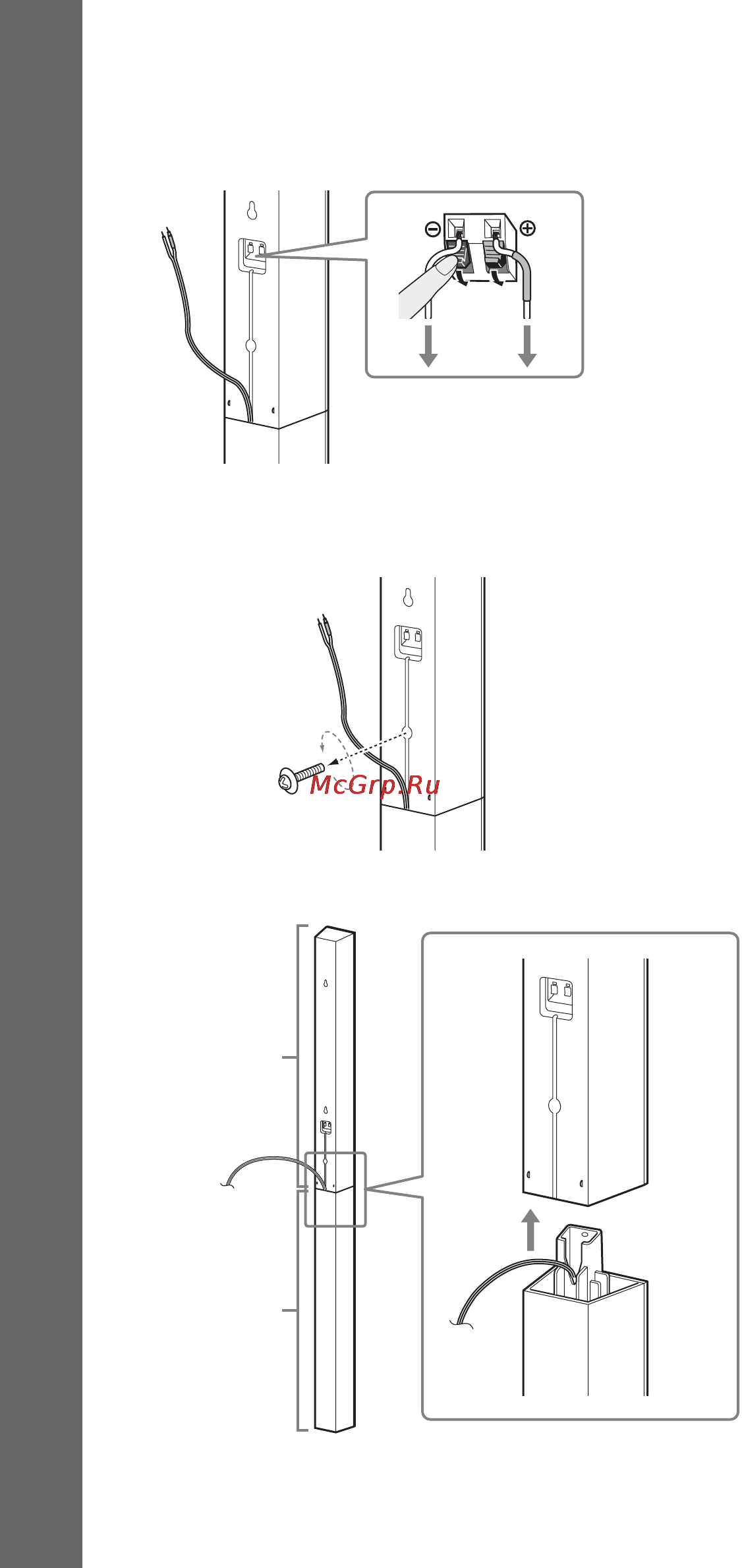 Sony BDV-E970W [18/96] Начало работы