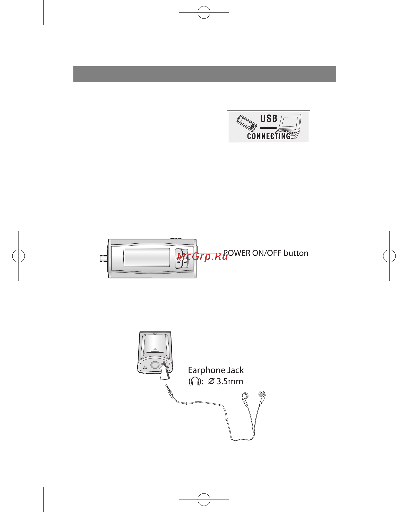 Vitek VT-3796 [11/72] New1 qxd 4 1 05 5 56 pm page 7