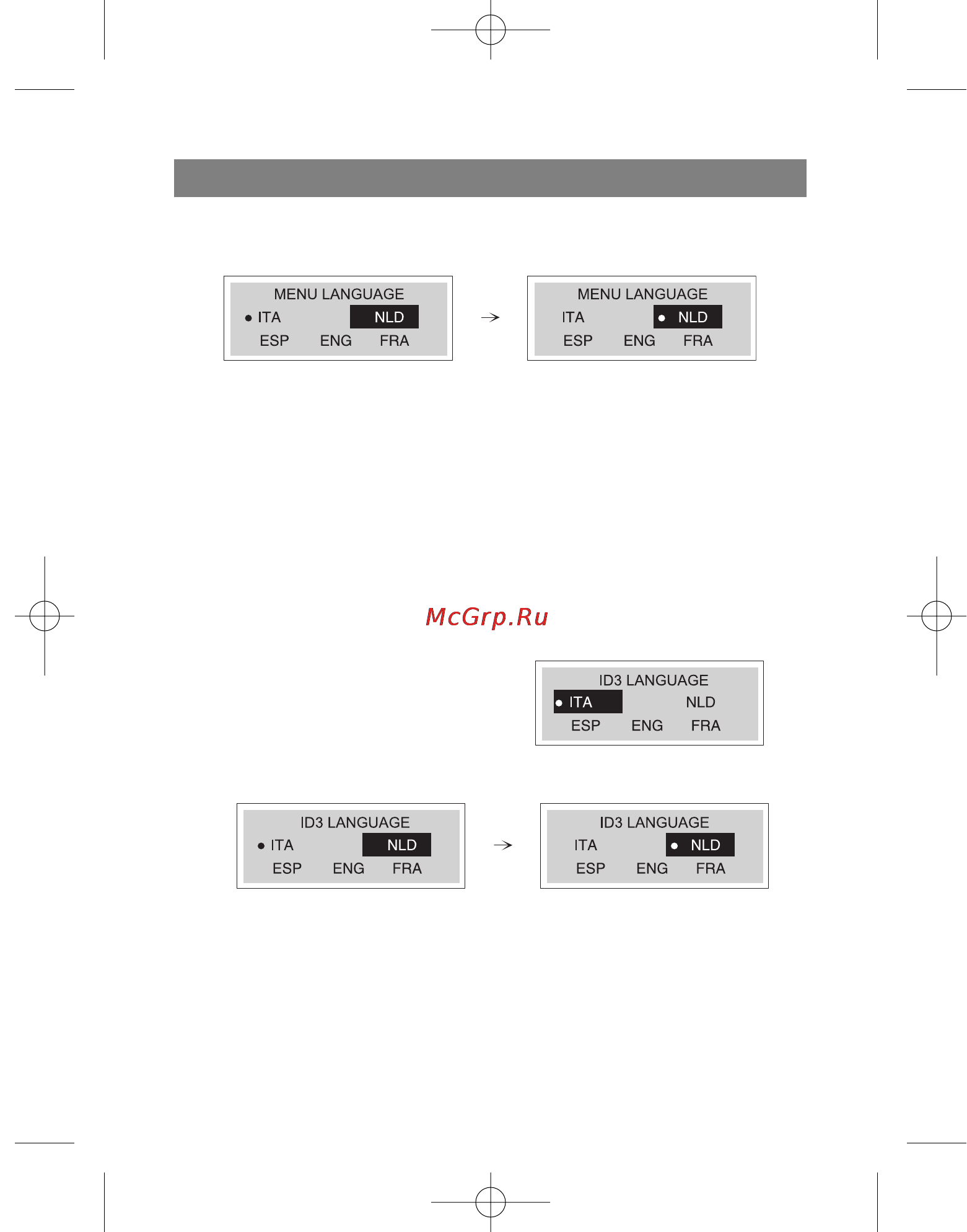 Vitek VT-3796 [16/72] New1 qxd 4 1 05 5 56 pm page 12