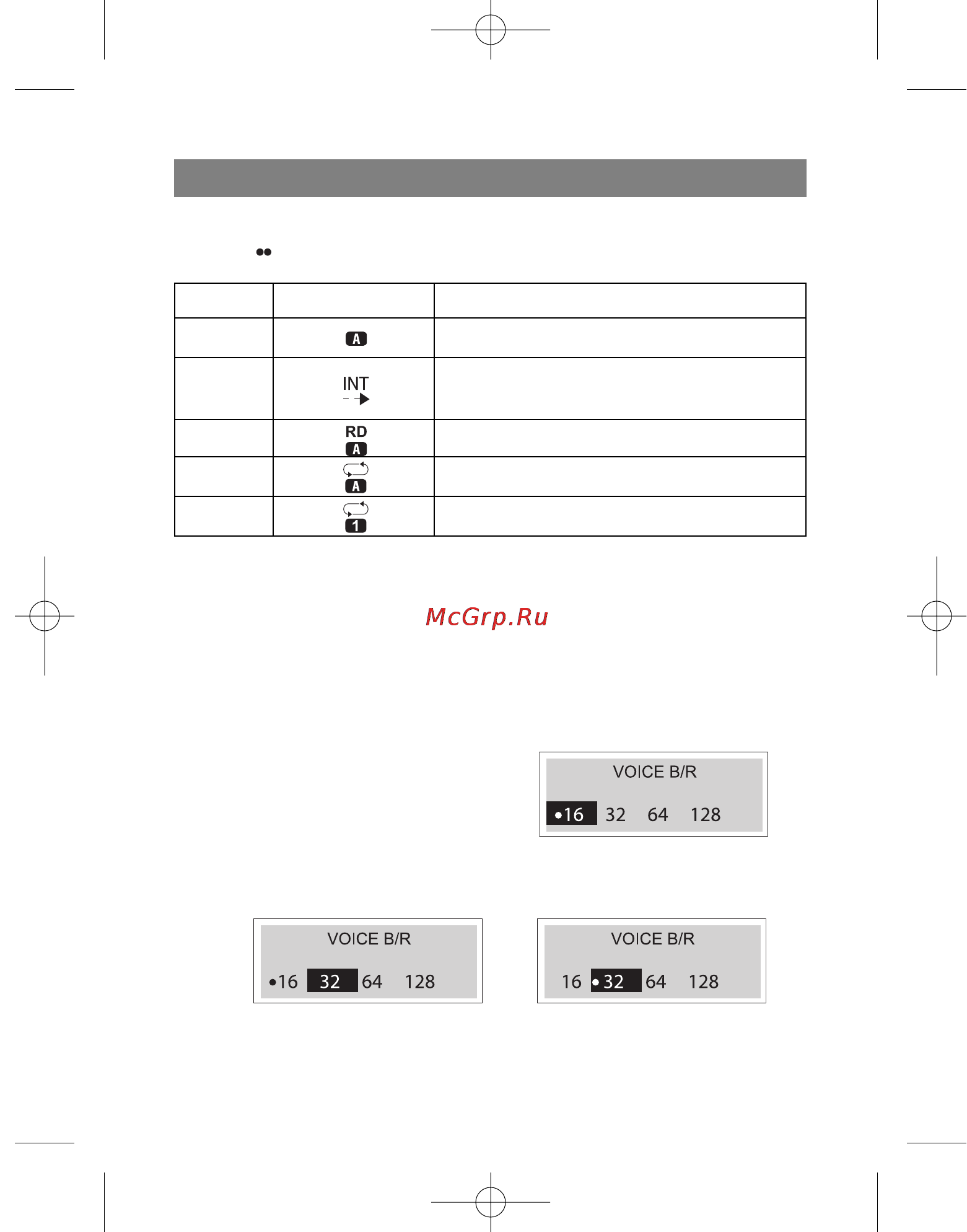 Vitek VT-3796 [18/72] New1 qxd 4 1 05 5 56 pm page 14