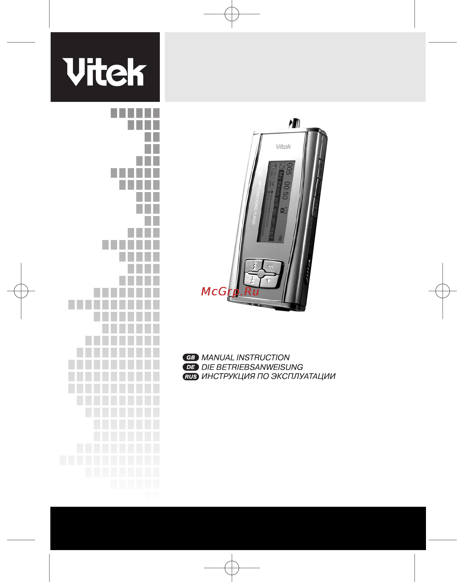 Vitek VT-3796 [2/72] Manual instruction