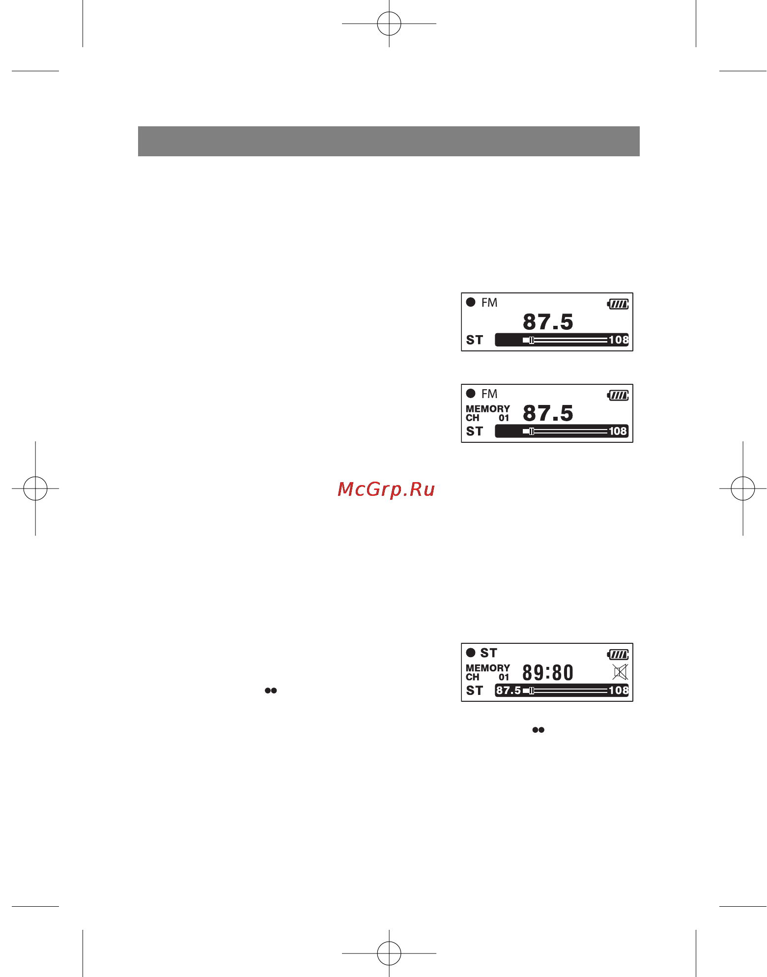 Vitek VT-3796 [24/72] New1 qxd 4 1 05 5 56 pm page 20