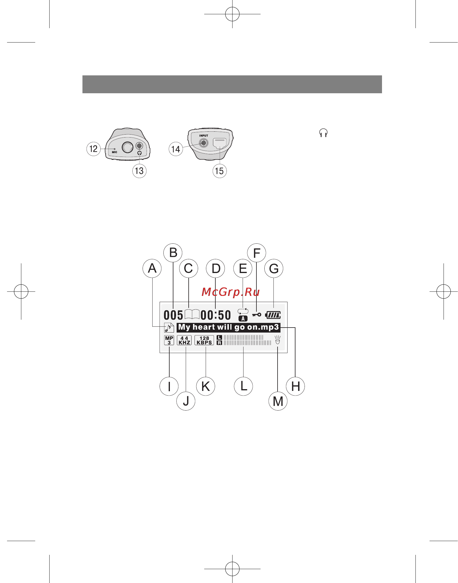Vitek VT-3796 [30/72] New1 qxd 4 1 05 5 56 pm page 26