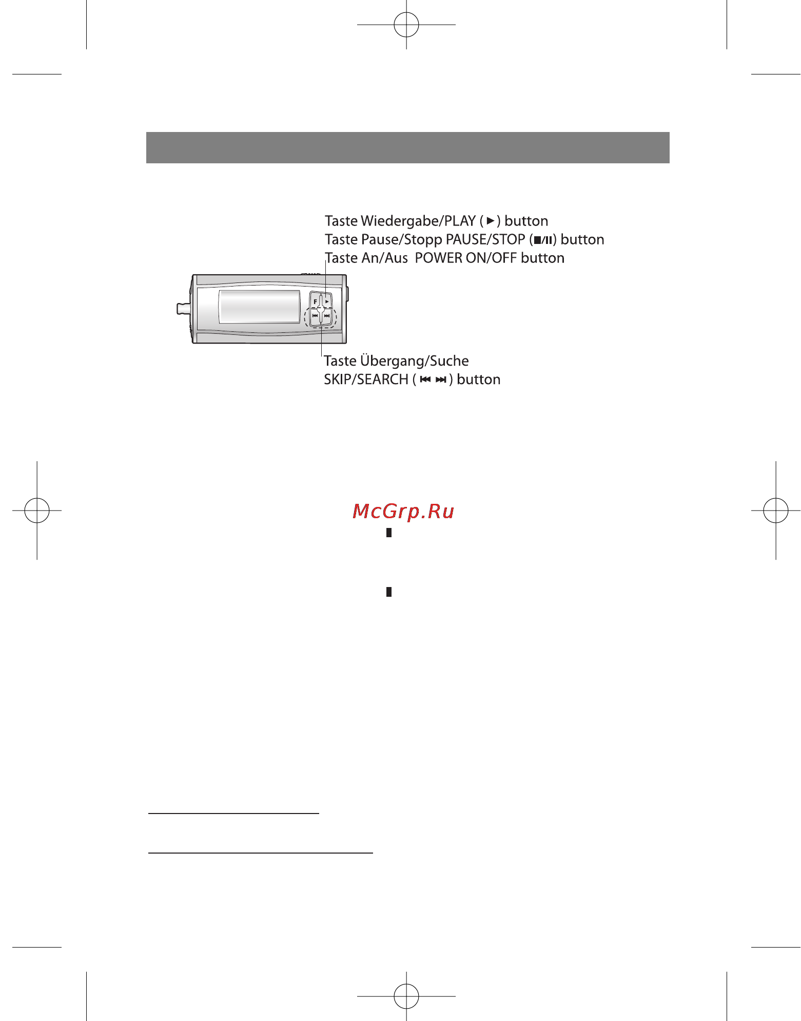 Vitek VT-3796 [35/72] Anwendung des mp3 wma spielers