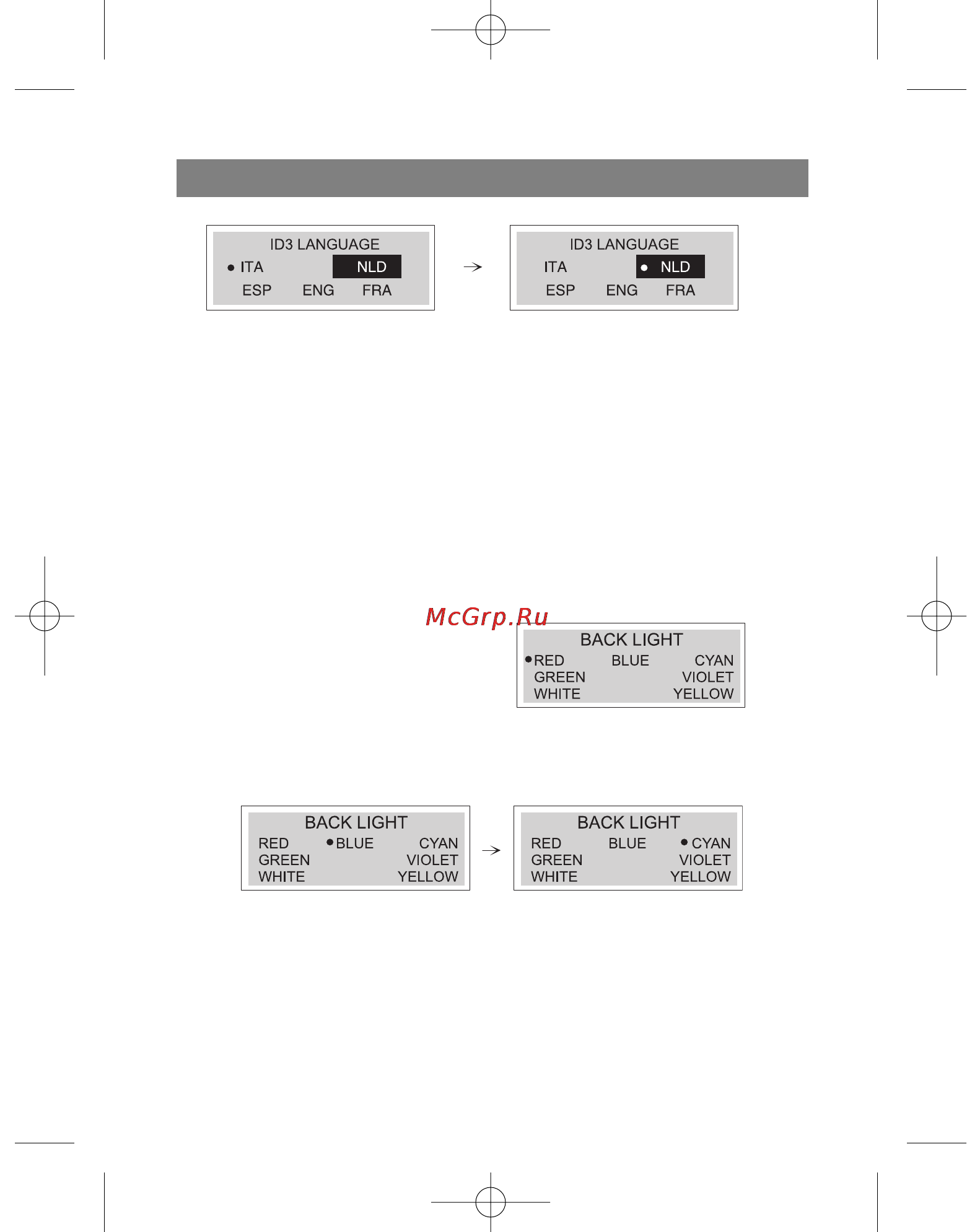 Vitek VT-3796 [39/72] New1 qxd 4 1 05 5 56 pm page 35