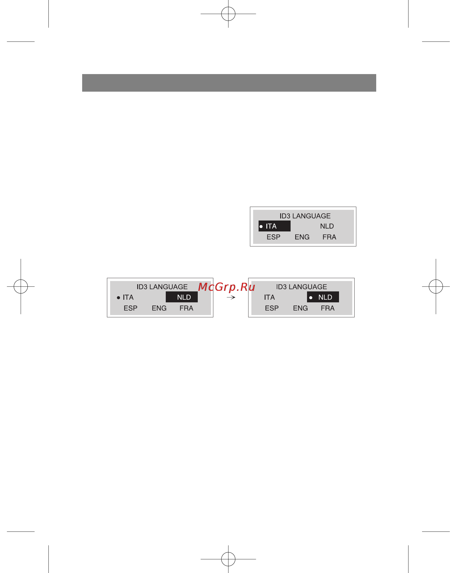 Vitek VT-3796 [61/72] New1 qxd 4 1 05 5 56 pm page 57