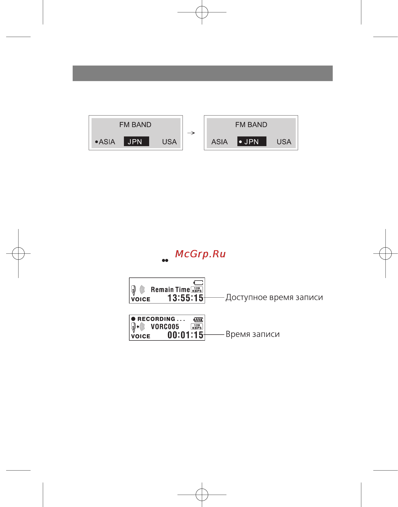 Vitek VT-3796 [67/72] New1 qxd 4 1 05 5 56 pm page 63