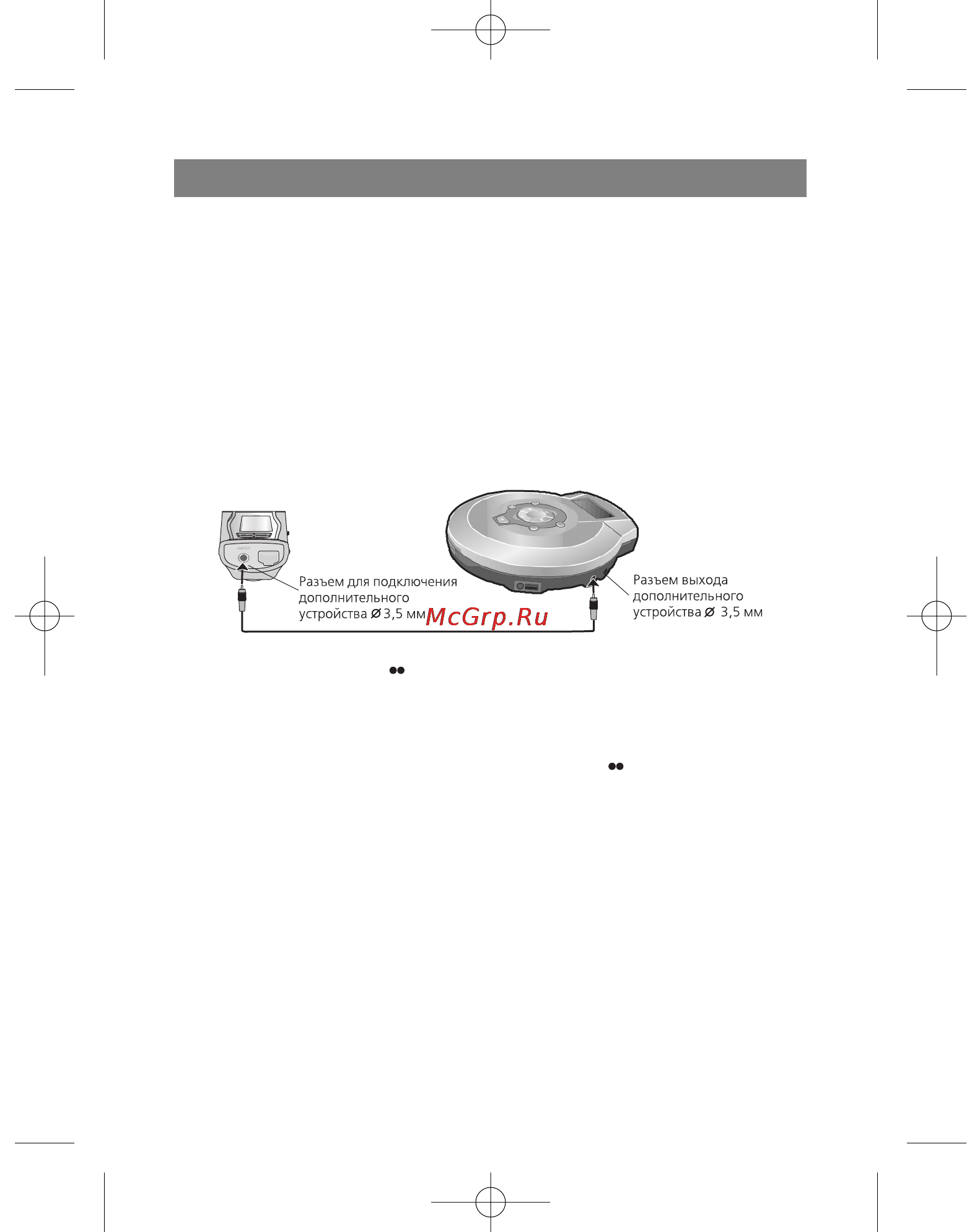 Vitek VT-3796 [68/72] New1 qxd 4 1 05 5 56 pm page 64