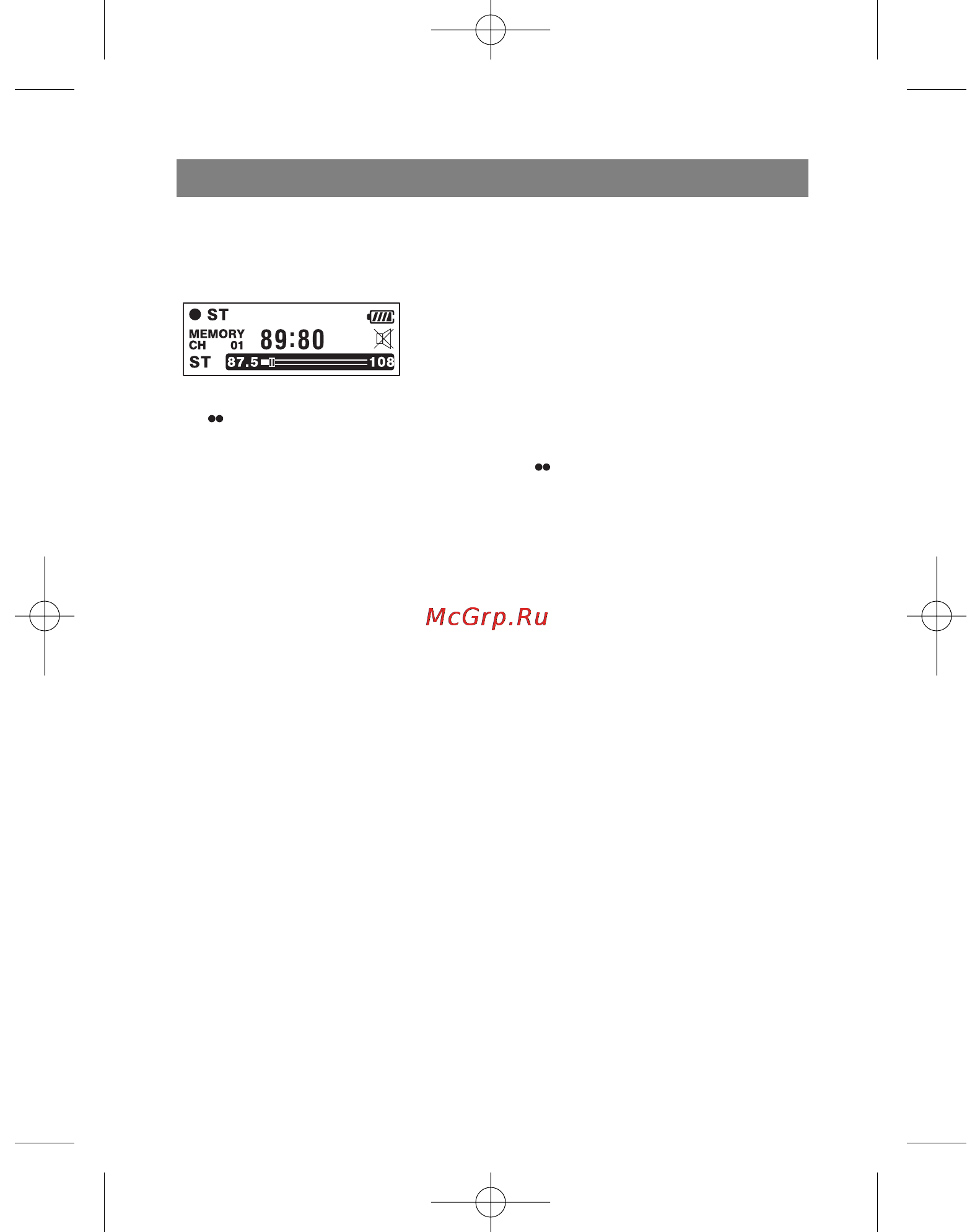 Vitek VT-3796 [71/72] New1 qxd 4 1 05 5 56 pm page 67