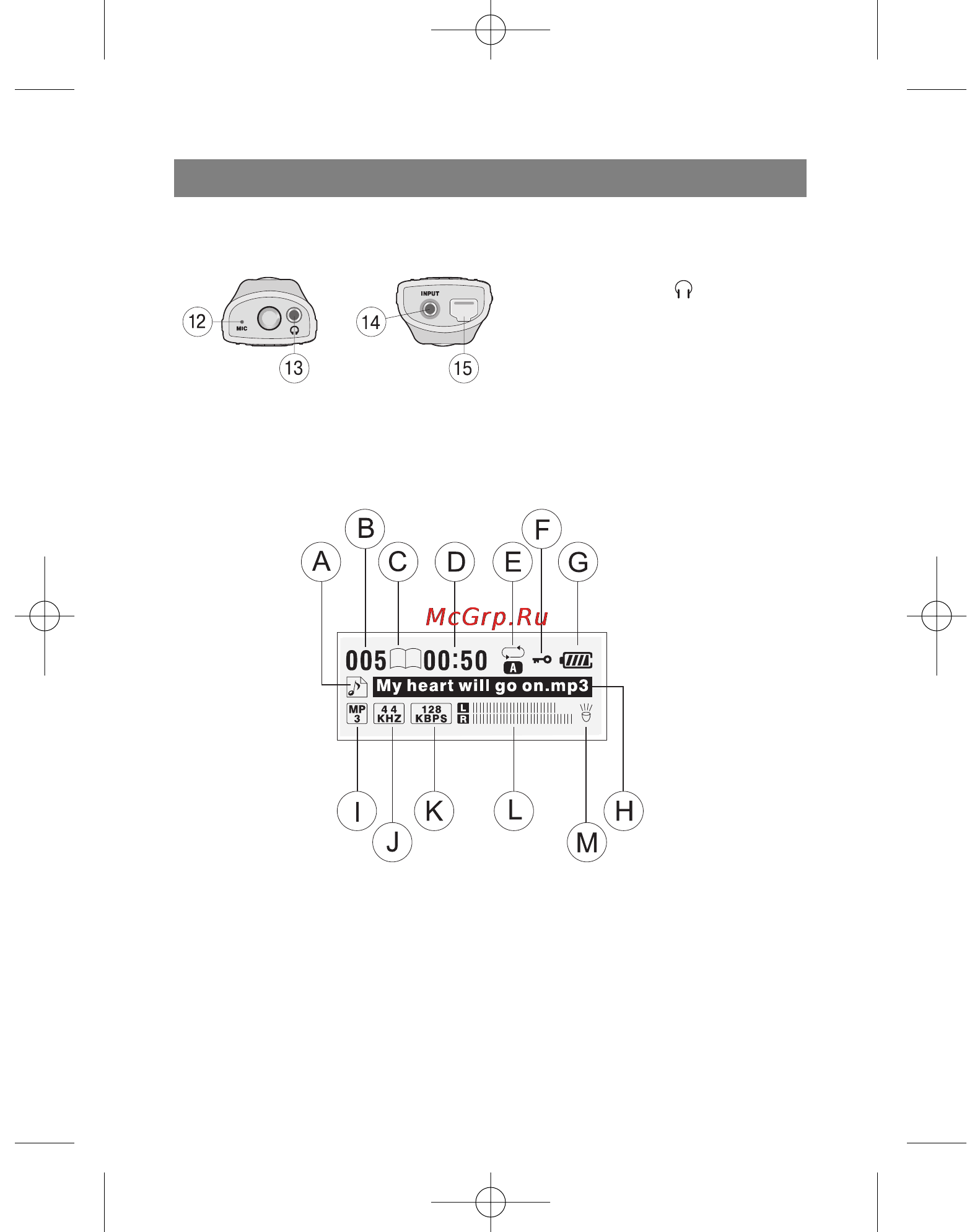 Vitek VT-3796 [8/72] New1 qxd 4 1 05 5 56 pm page 4