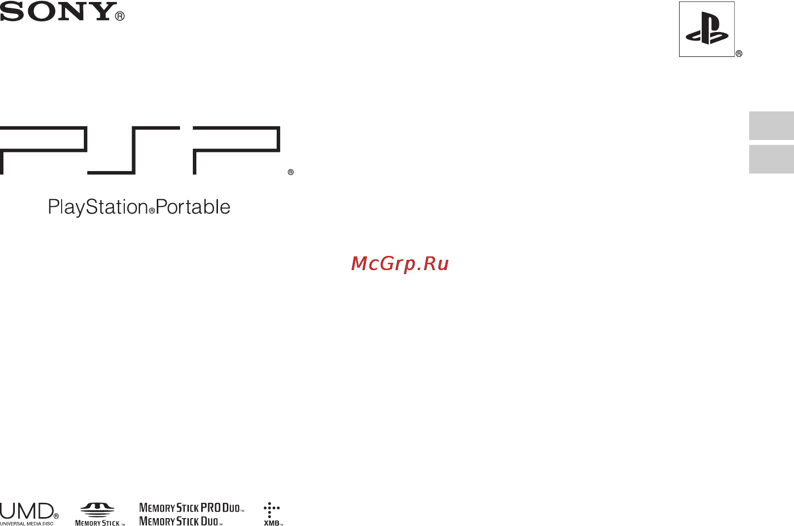 Sony PSP-3008 Инструкция по эксплуатации онлайн