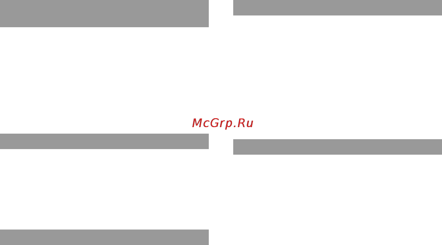 Sony PSP-3008 Инструкция по эксплуатации онлайн [34/52] 39325