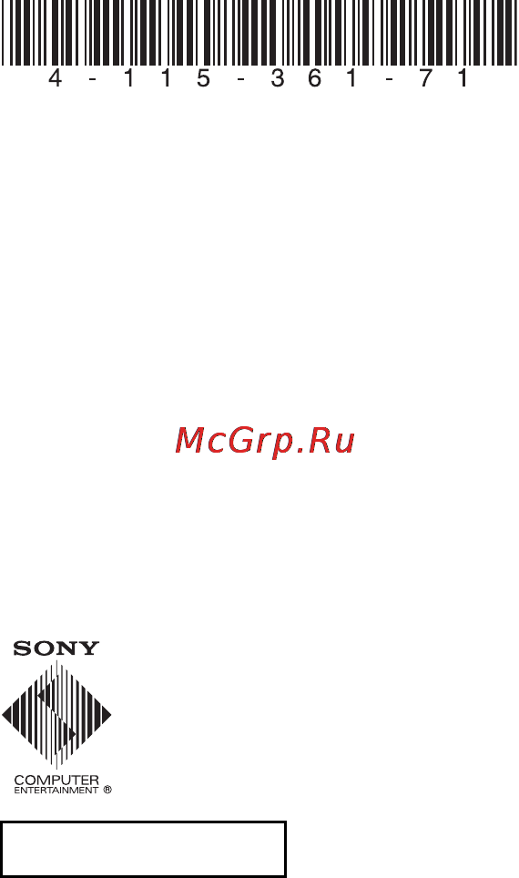 Sony PSP-3008 Инструкция по эксплуатации онлайн [52/52] 39325