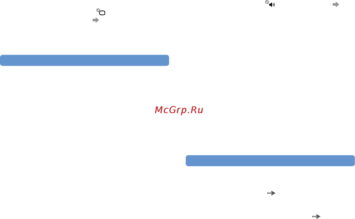 Sony PSP-N1004 [102/119] Memory stick micr