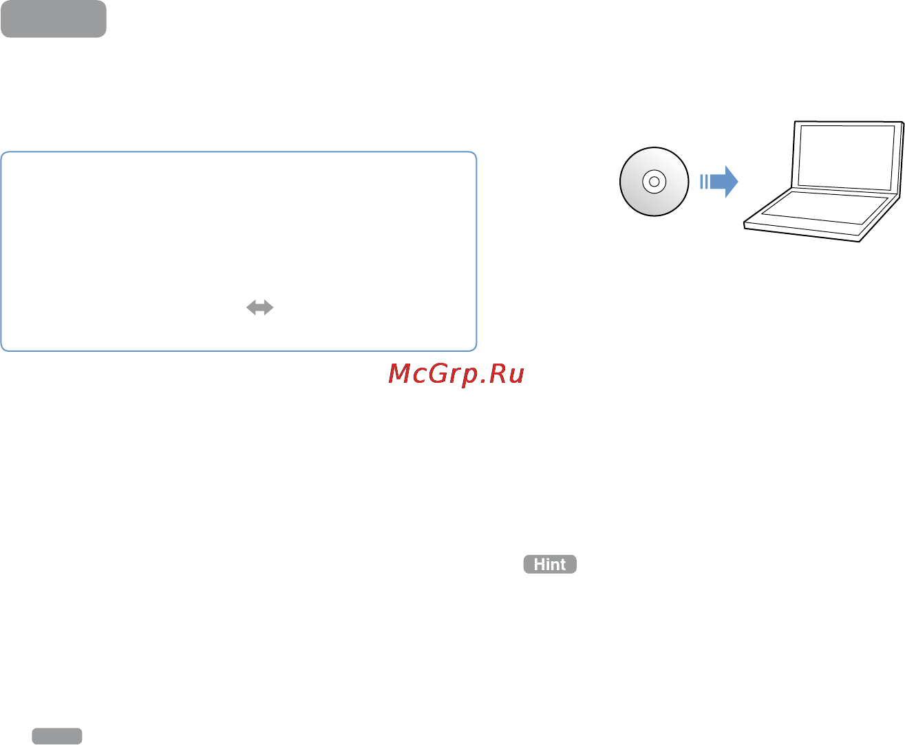 Sony PSP-N1004 [30/119] Install media g