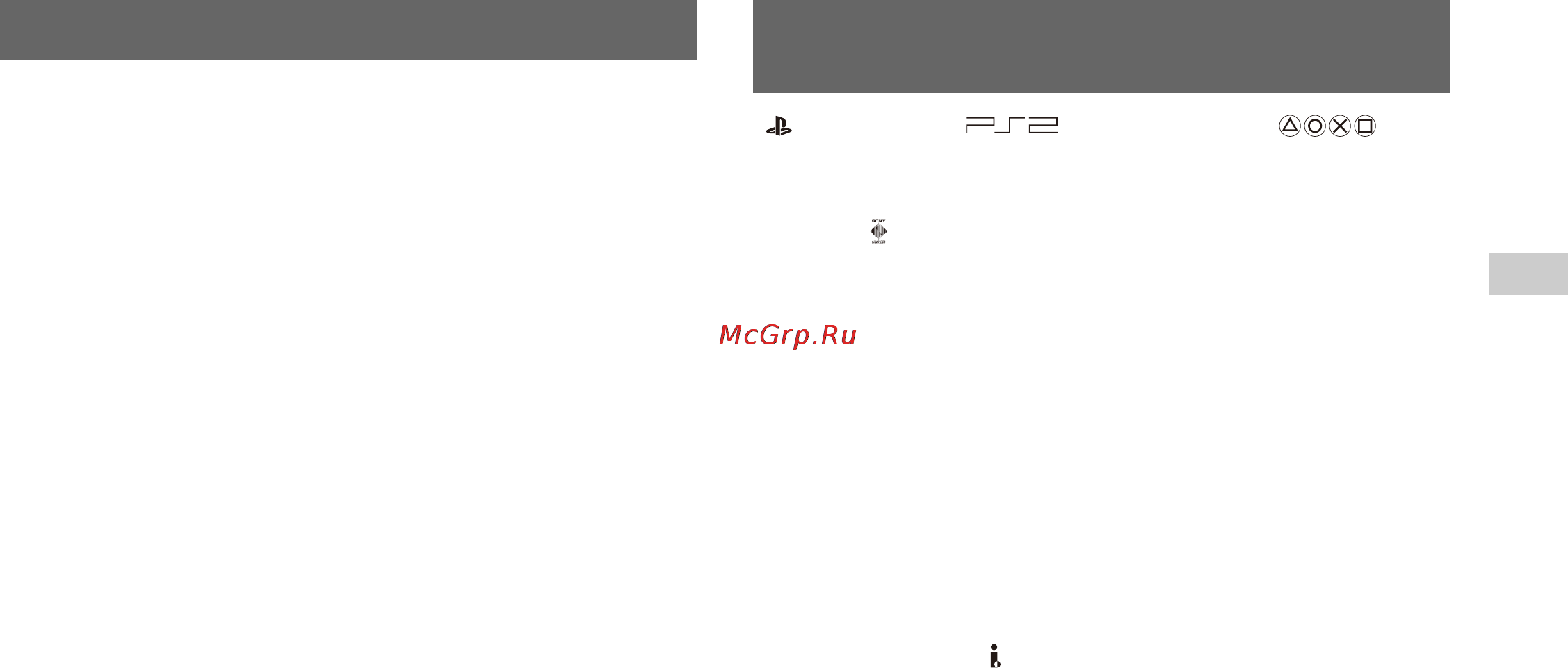 Sony SCPH-90003 Инструкция по эксплуатации онлайн [41/44] 39344