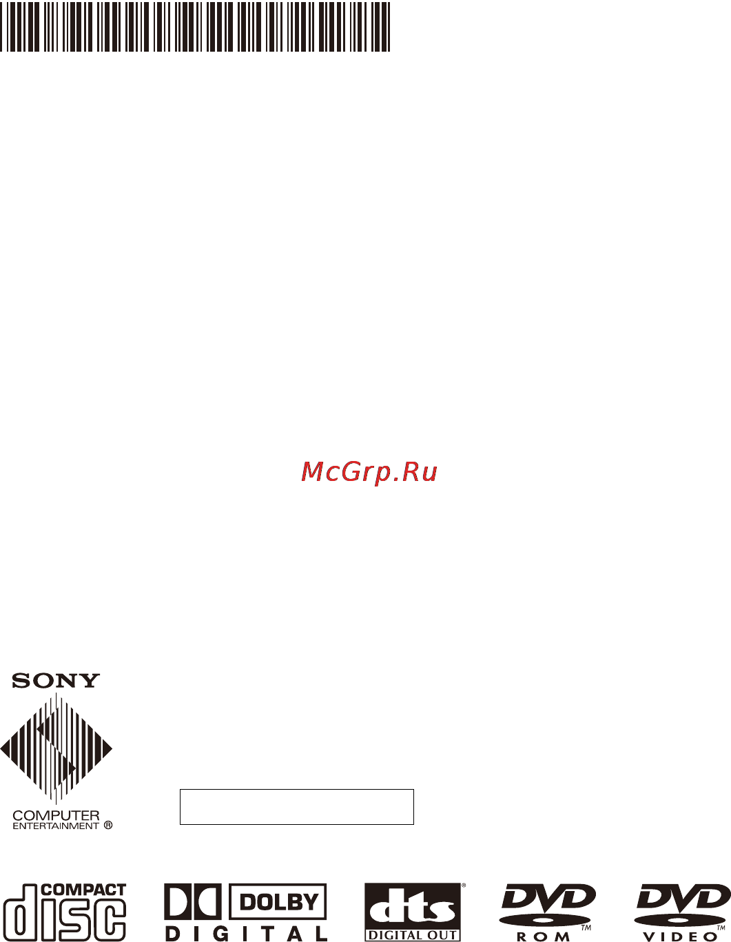 Sony SCPH-90003 Инструкция по эксплуатации онлайн [44/44] 39344