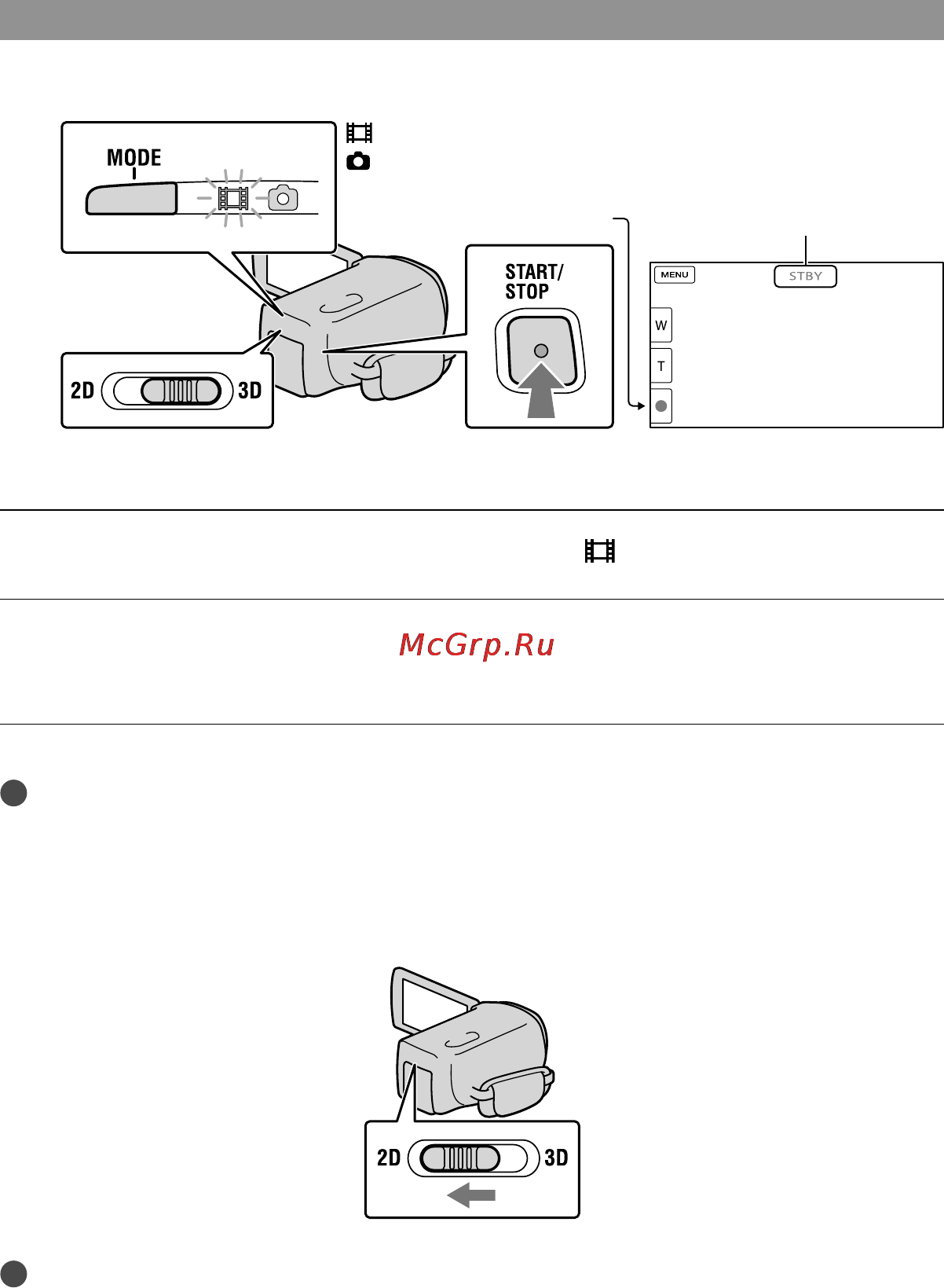 Sony HDR-TD10E [100/155] Записування відео