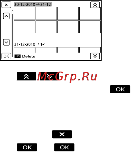 Sony HDR-TD10E [116/155] Видалення за один раз всіх відео фотографій що належать до події